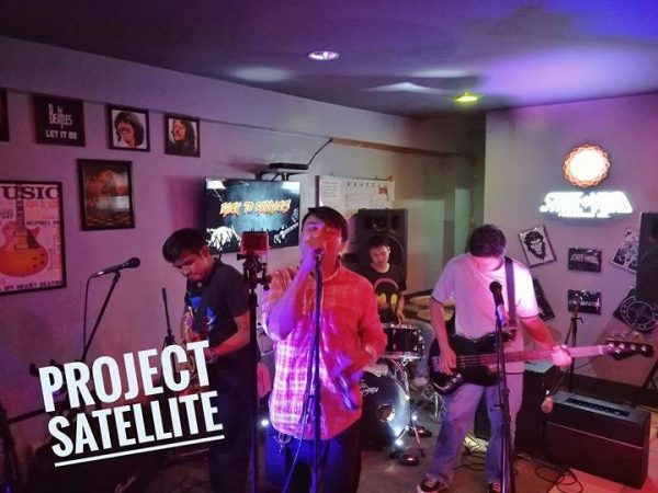 Project Satellite At State Of Mind