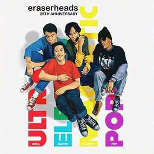 EHeads-uemp-25thAnniv