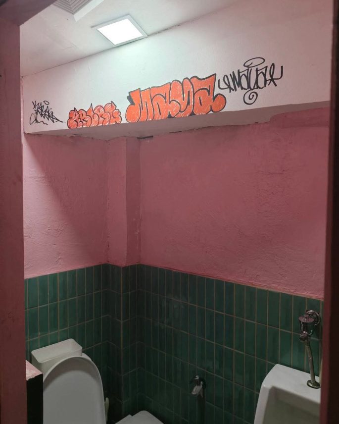 Stop Vandalism in the Venues That Let You In
